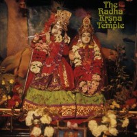 The Radha Krsna Temple