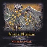 Niranjana Swami