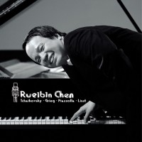 Rueibin Chen