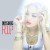 Buy Rita Ora Feat Tinie Tempah Mp3 Download