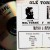Buy Mel Torme & Billy May Mp3 Download