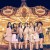Buy Oh My Girl Mp3 Download
