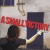 Buy A Small Victory Mp3 Download